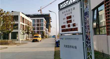 苏州轨道交通出现昆明邵辉纸箱生产有限公司身影